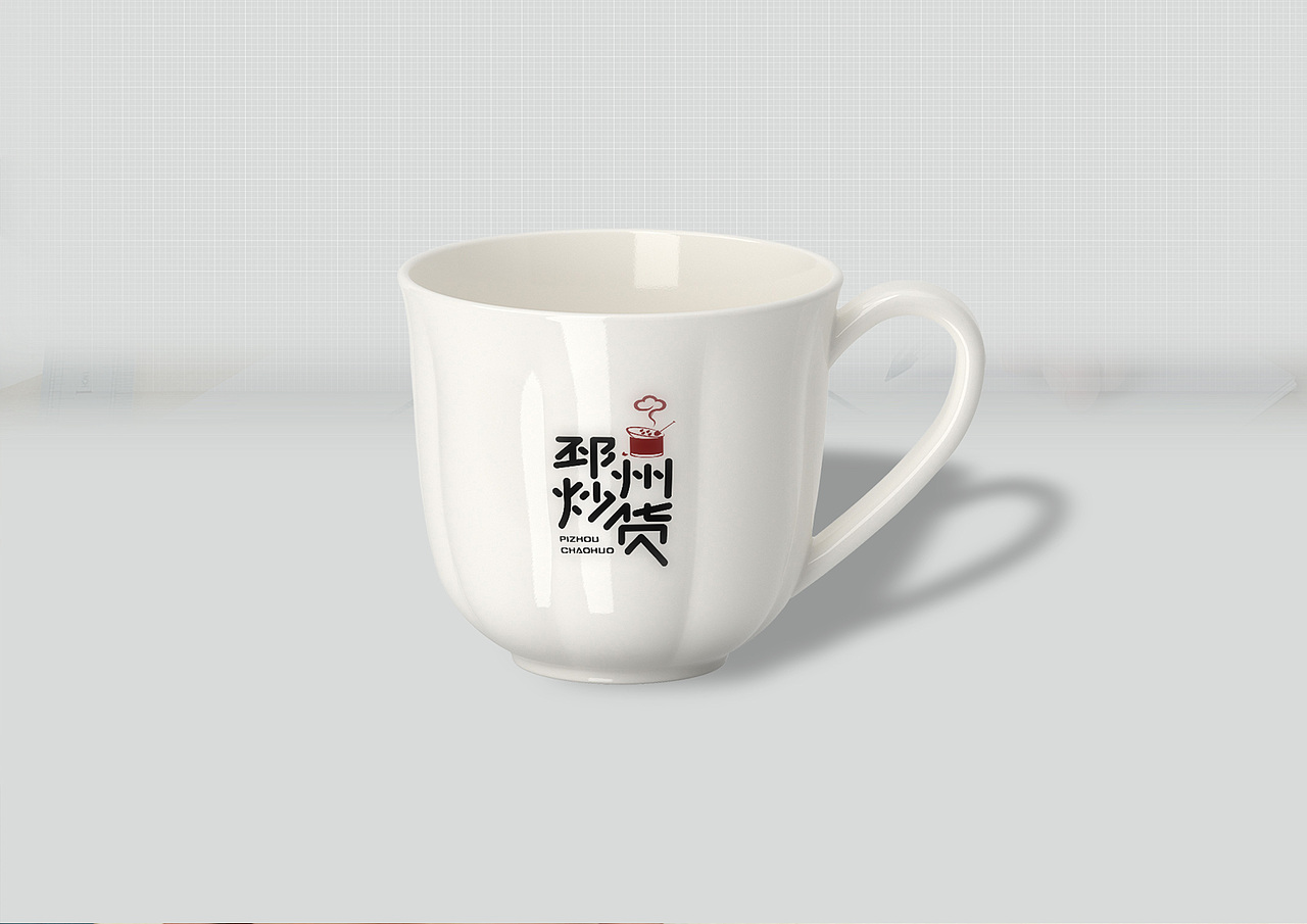 邳州炒货LOGO设计