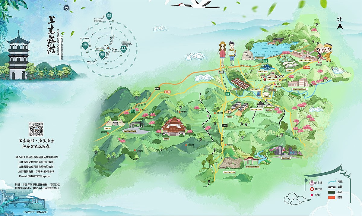 江西上高县旅游景区导览H5制作（图ZMjYyNjM3NzI0） - 商业插画 - 站酷设计师景区手绘地图原创素材 - 站酷ZCOOL