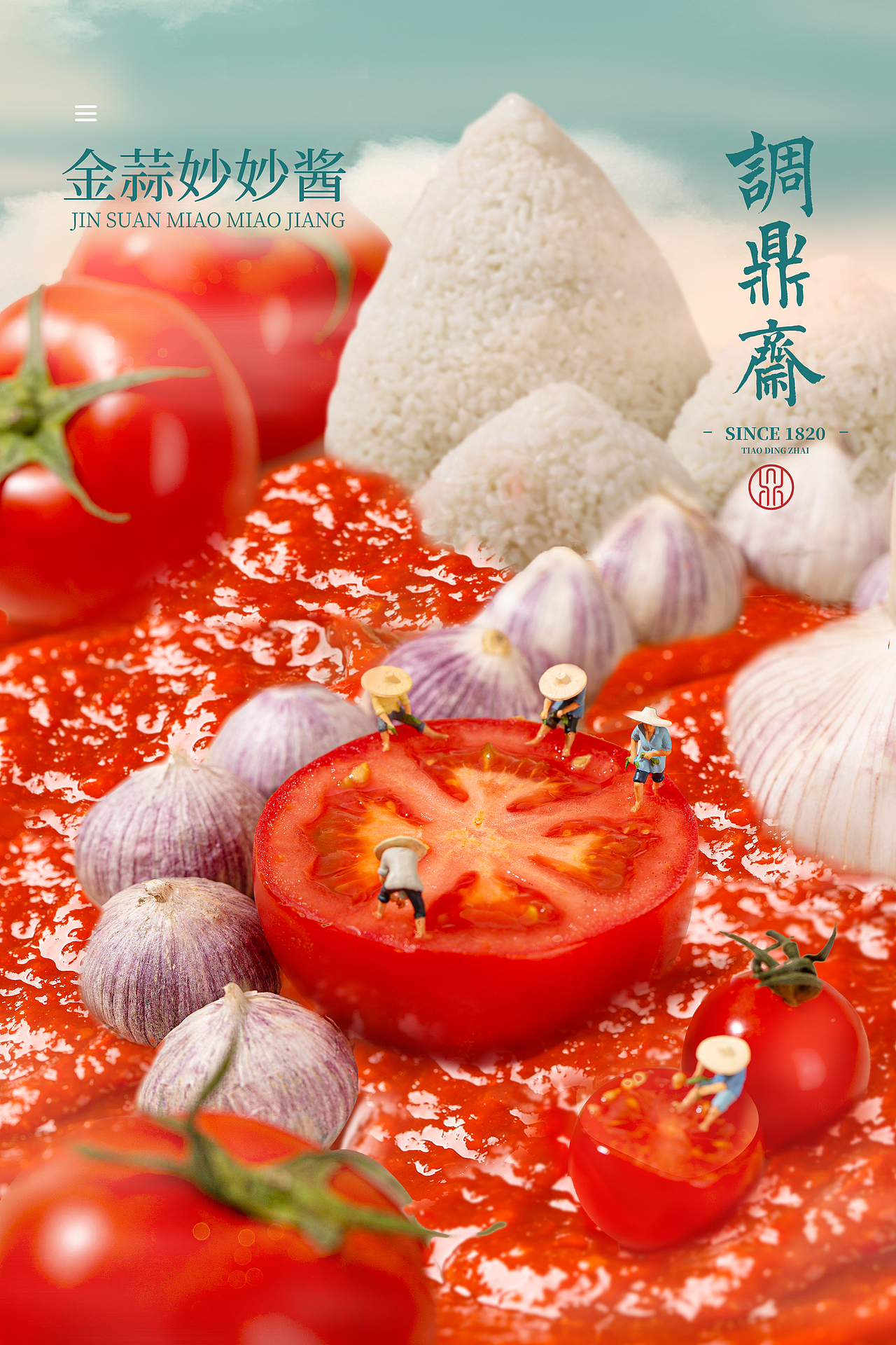 一组微观小人的摄影合成海报～（图ZMjg2MDUwNjA0） - 海报 - 站酷设计师辛迪的猫咪原创素材 - 站酷ZCOOL
