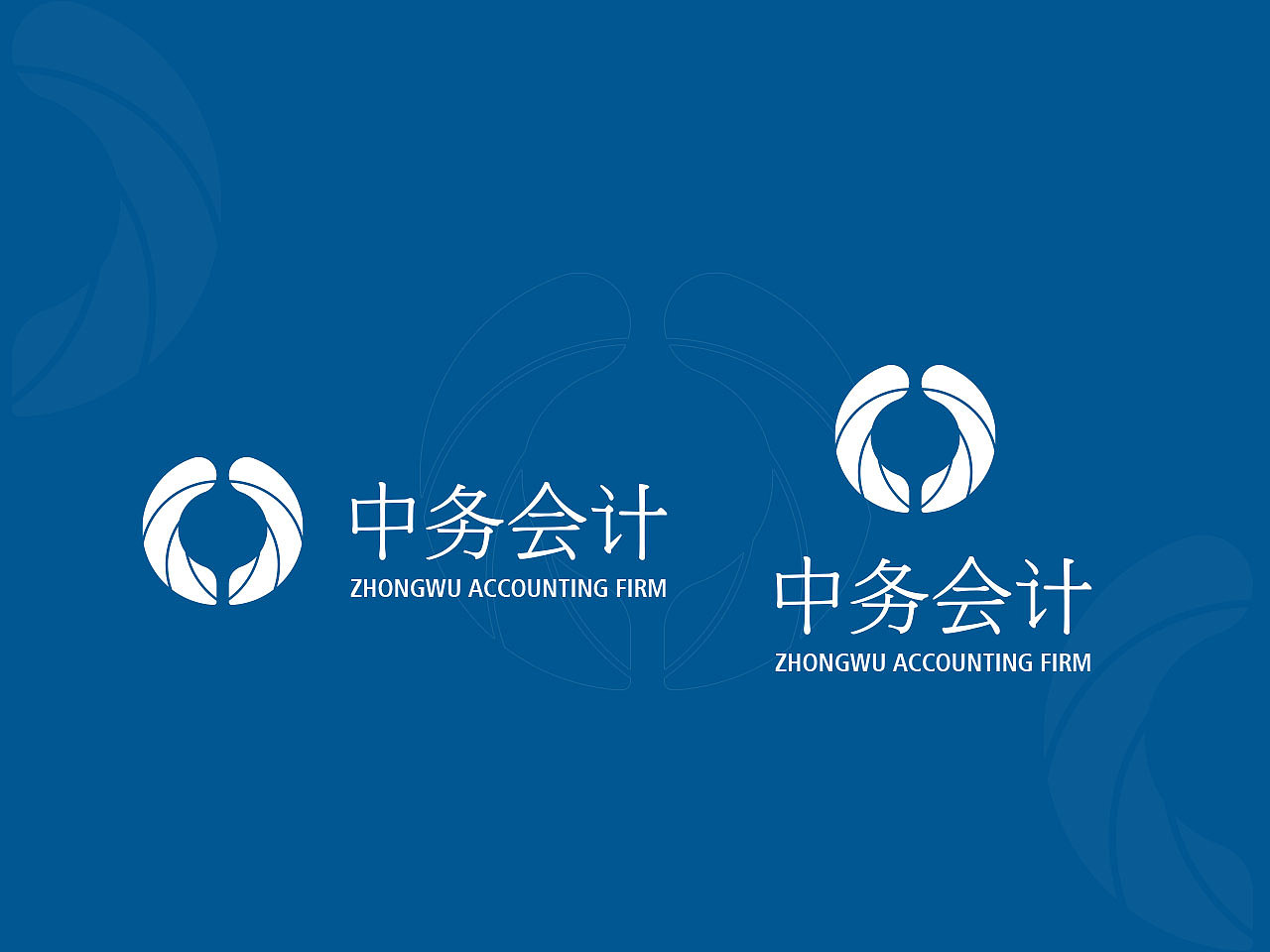 中务会计logo