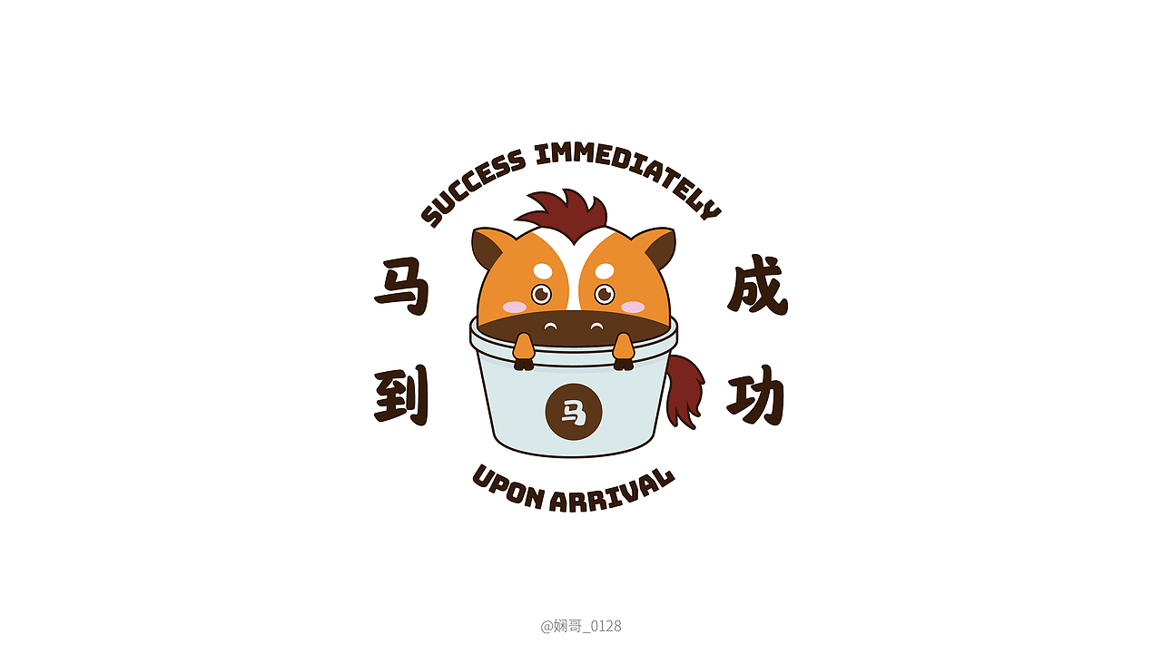 LOGO | 精选合集（图ZMTUxMDA0MjIw） - Logo - 站酷设计师糖咿原创素材 - 站酷ZCOOL