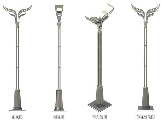 鱼尾型路灯