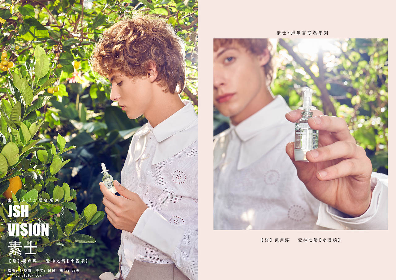 爱神之箭 W1冲牙器--丘比特 素士 ✖ 卢浮宫（图ZMjMwODUyMTI4） - 产品摄影 - 站酷设计师锦上花视觉原创素材 - 站酷ZCOOL