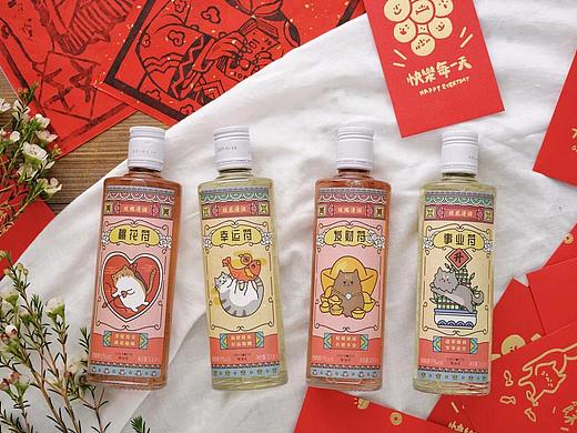 苏州米酒 新年开运福 ❤️