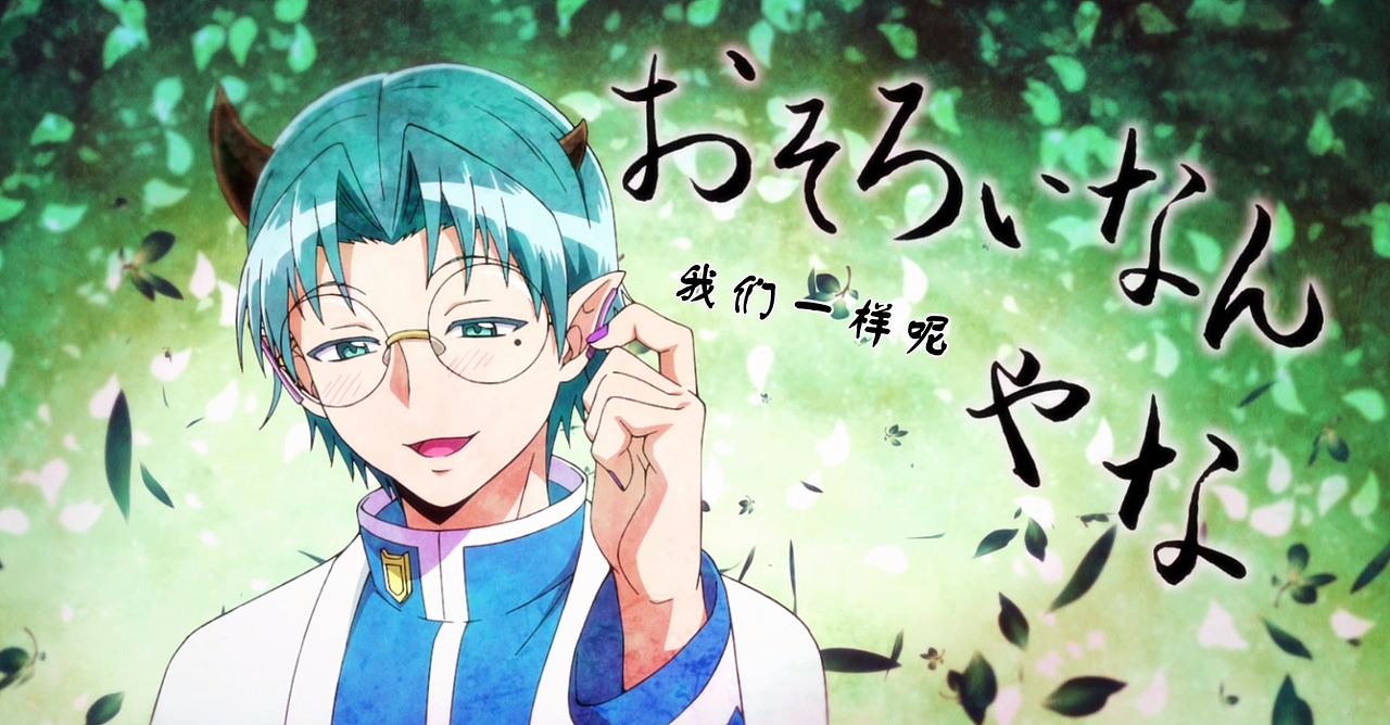 每日动漫壁纸：320