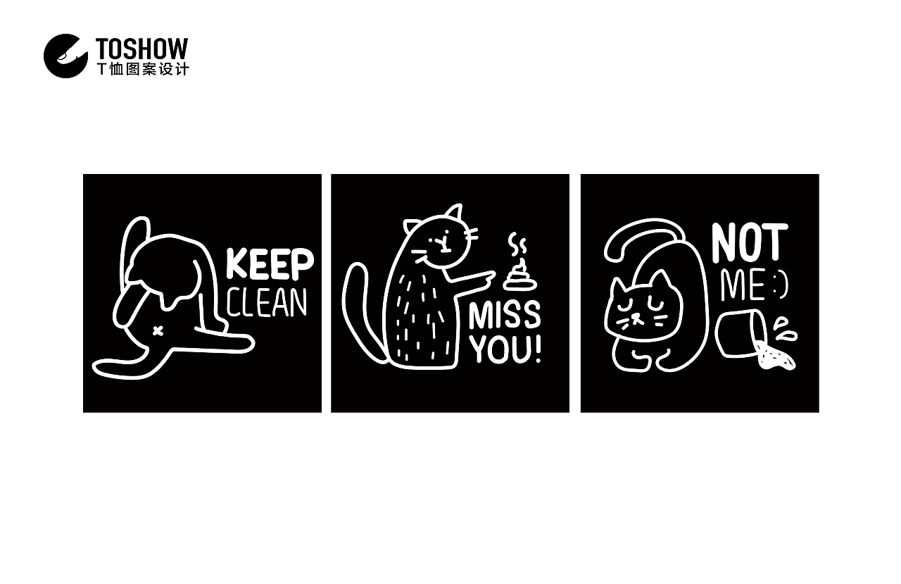 原创T恤|卫衣图案设计（图ZNjY2MDU3OTI=） - 商业插画 - 站酷设计师HELLOGAO7777777原创素材 - 站酷ZCOOL