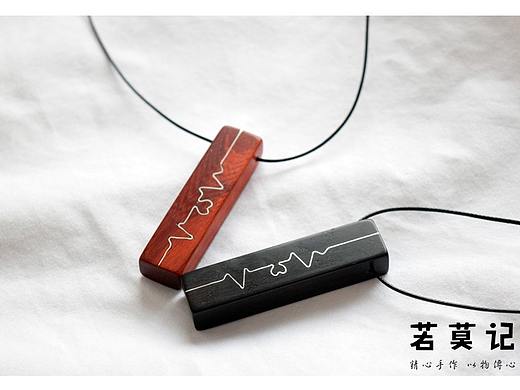 原创檀木嵌银心跳的节奏项链毛衣链礼物（个人主页-ZMjQyMDQyODA=） - 首饰设计 - 站酷设计师明月清风设计原创素材 - 站酷ZCOOL