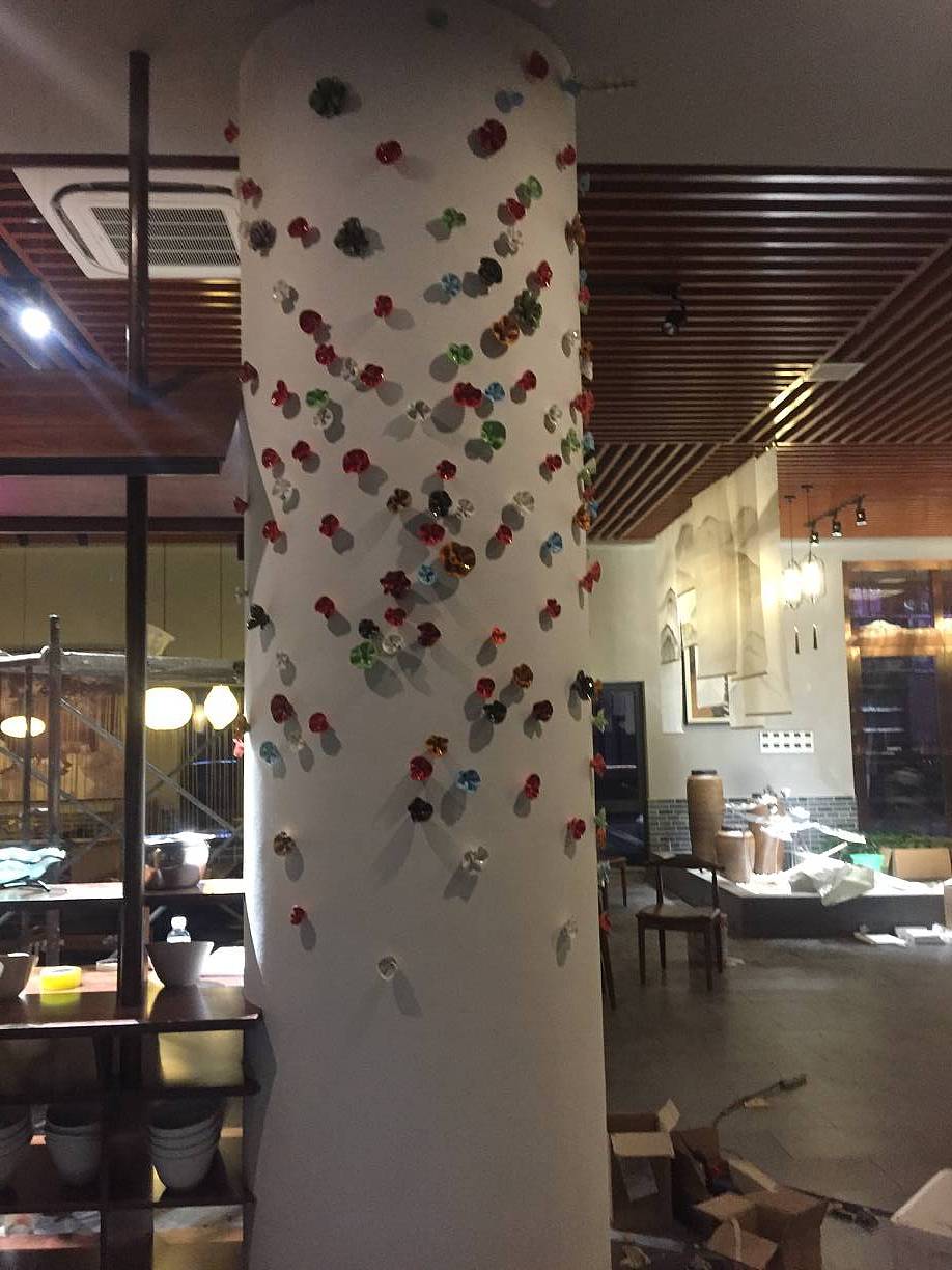 盐城沸之腾火锅店软配（图ZMTA3MDA3NjUy） - 家装设计 - 站酷设计师冬日的温暖原创素材 - 站酷ZCOOL