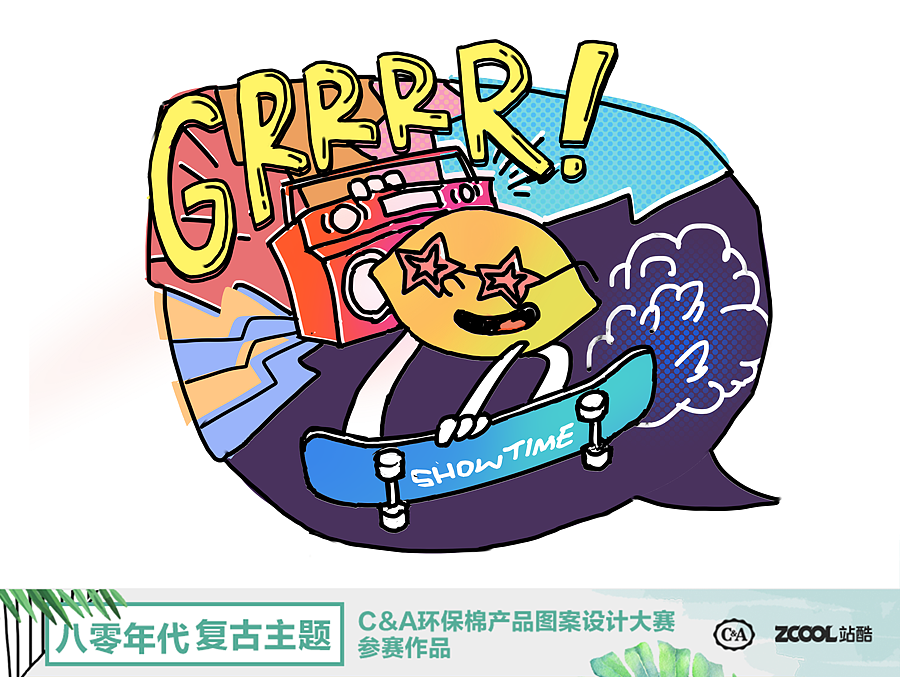 低碳出行（图ZMTExMDI3MjEy） - 图案 - 站酷设计师legenddiy原创素材 - 站酷ZCOOL