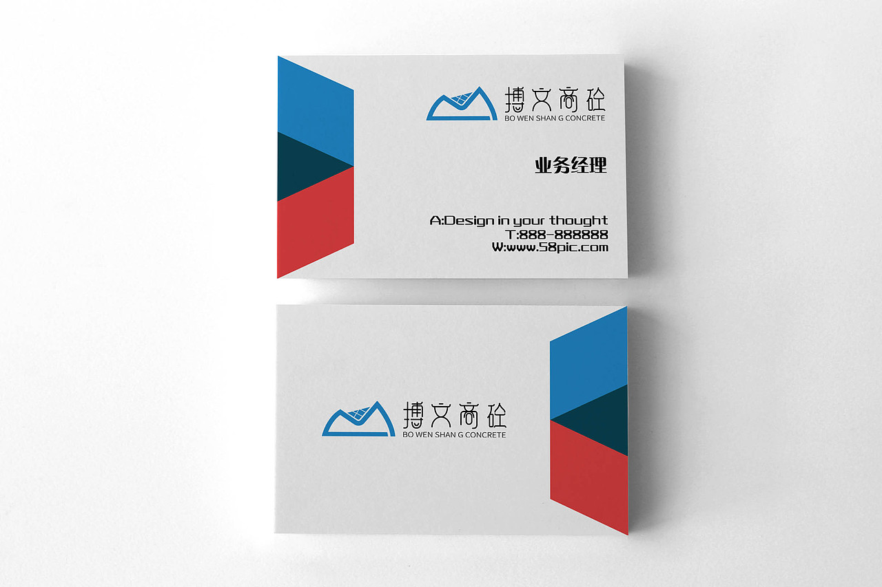 公司LOGO设计（图ZMjUzMDIyMDQ4） - Logo - 站酷设计师学设计创人生原创素材 - 站酷ZCOOL