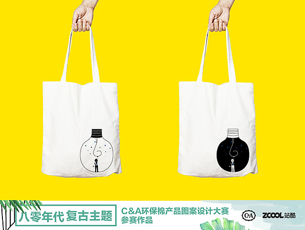灯泡里的小人（图ZMTEwOTQyNjI0） - 图案 - 站酷设计师小小叶的想法原创素材 - 站酷ZCOOL
