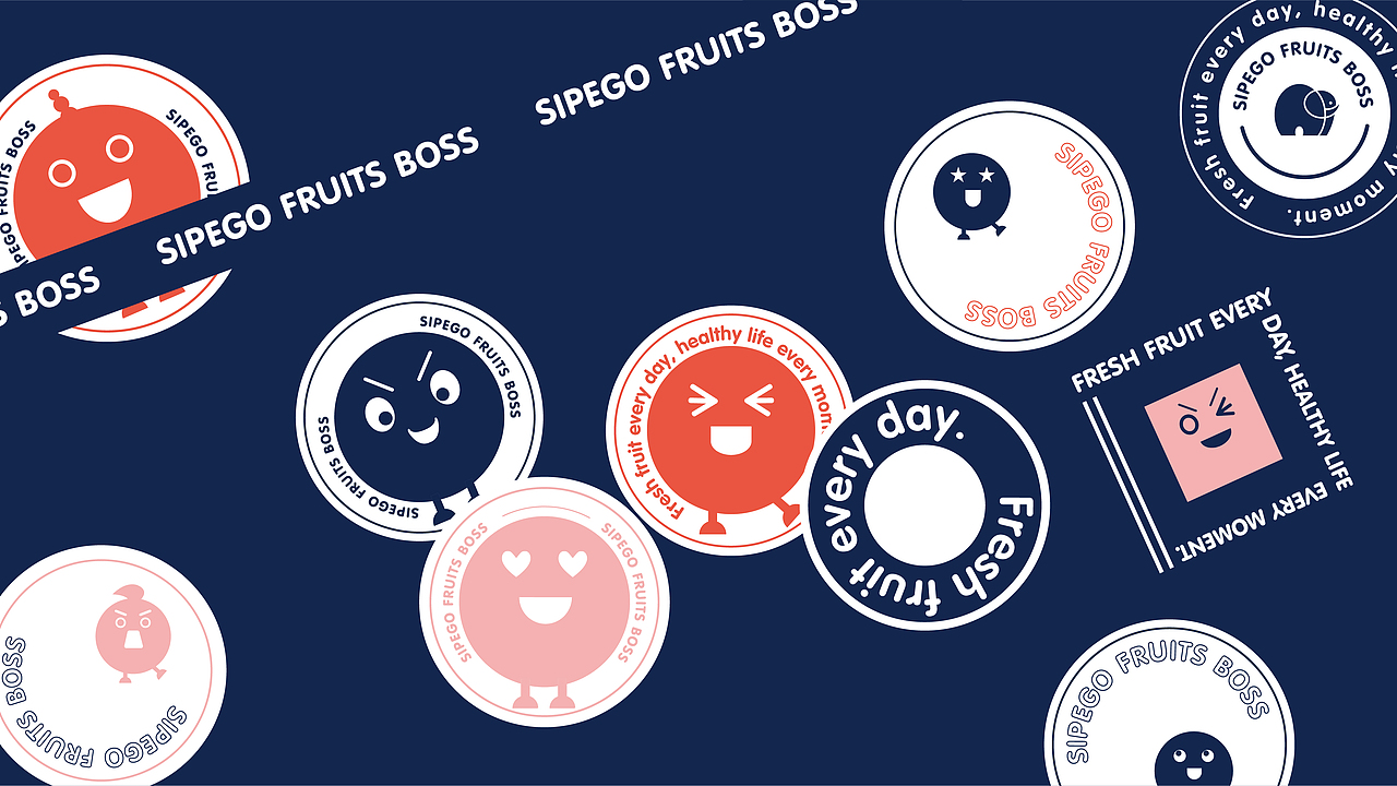 水果店 I SIPEGO I 鲜品壹果品牌形象（图ZMjM1ODI4MTYw） - Logo - 站酷设计师新本新Brand原创素材 - 站酷ZCOOL