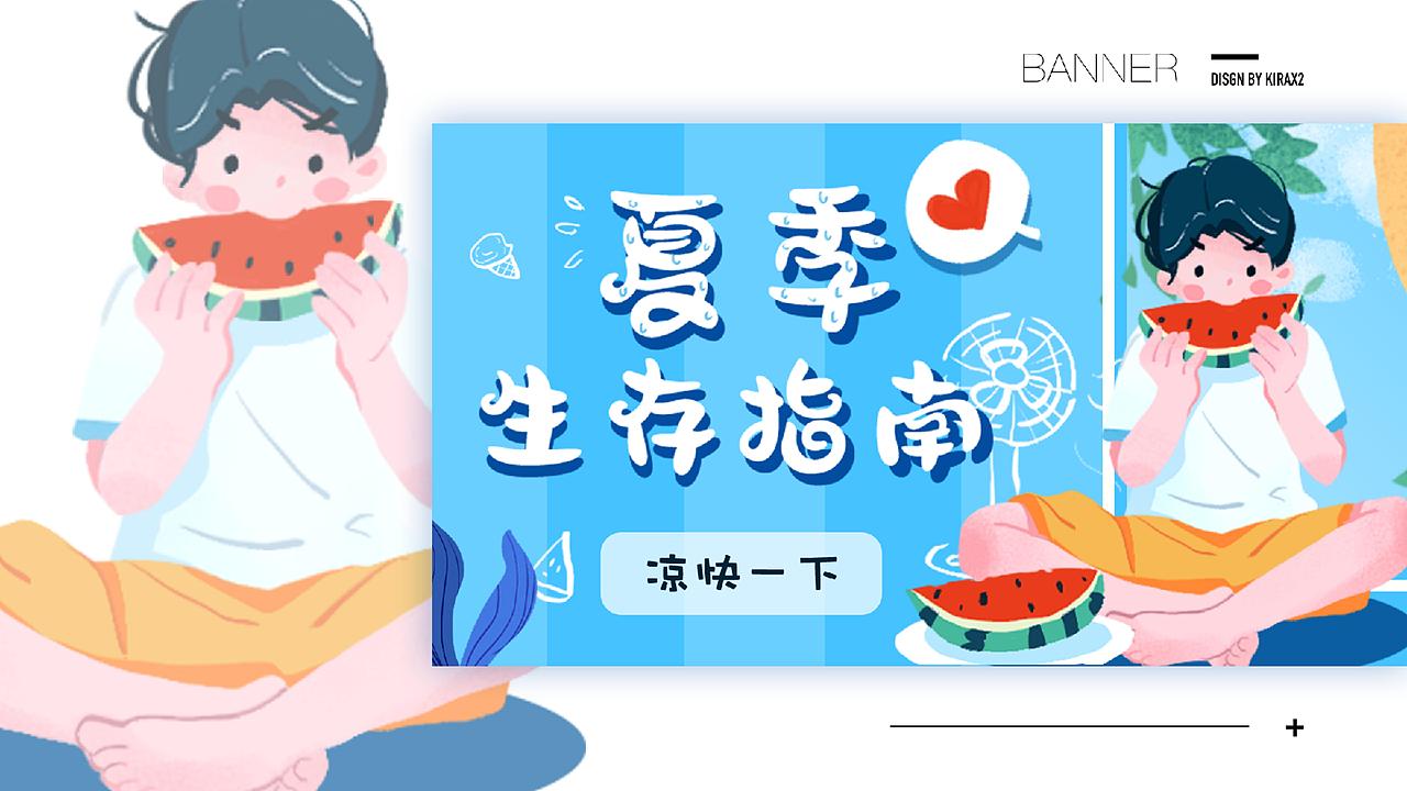 UI作品集（图ZMjU4MjczMTg4） - APP界面 - 站酷设计师Iridium_X2原创素材 - 站酷ZCOOL