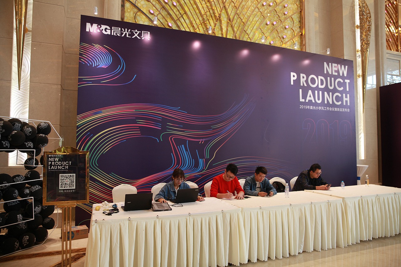 2019年晨光文具新品发布会