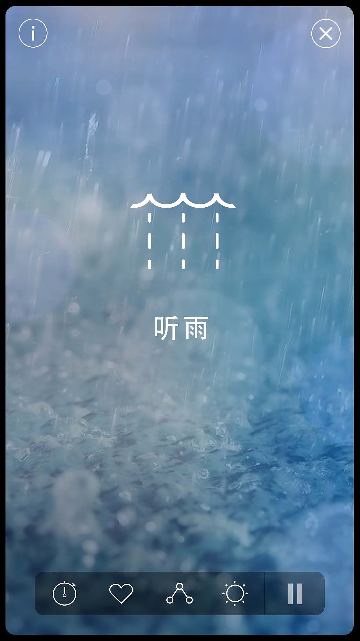想睡app（图ZMTQxMDMxMTQ4） - APP界面 - 站酷设计师zhudachang原创素材 - 站酷ZCOOL