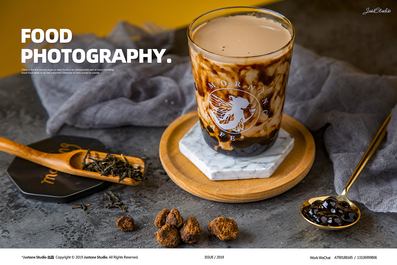 茶饮摄影 | MOENING 魔灵（图ZMTY2OTY0MTMy） - 产品摄影 - 站酷设计师HFYSTUDIO原创素材 - 站酷ZCOOL