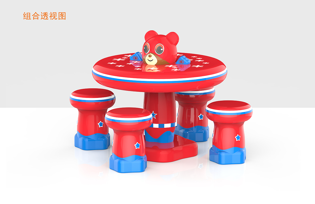 游乐设备，电玩游戏机外观设计（图ZMjcwMjI2ODM2） - 玩具 - 站酷设计师CWZ零零7原创素材 - 站酷ZCOOL