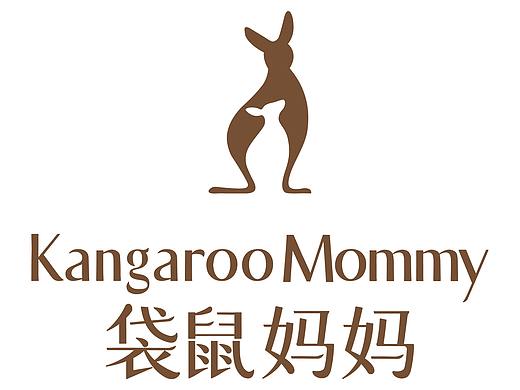 袋鼠妈妈专研孕产护肤