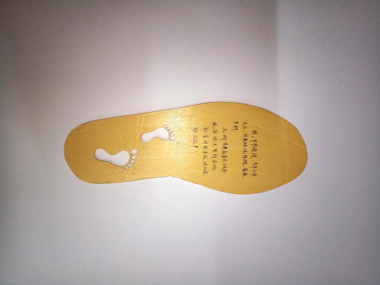 足迹 （手工书）（图ZNjY4MDc1MTY=） - 其他手工艺 - 站酷设计师刑易原创素材 - 站酷ZCOOL