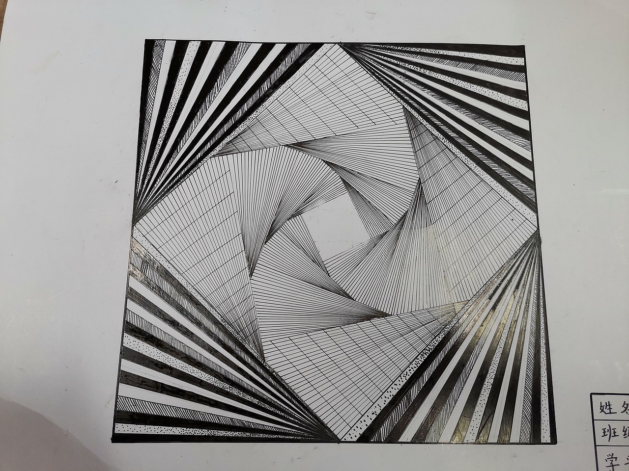 平面构成（图ZMTgwNzI5NjUy） - 其他平面 - 站酷设计师大琦777原创素材 - 站酷ZCOOL