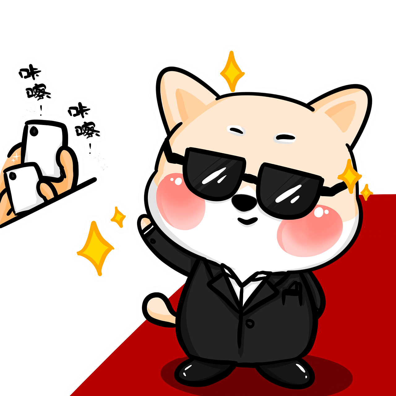 小二呆可爱静态|动漫|网络表情|满满的小喵喵 - 原创作品 - 站酷