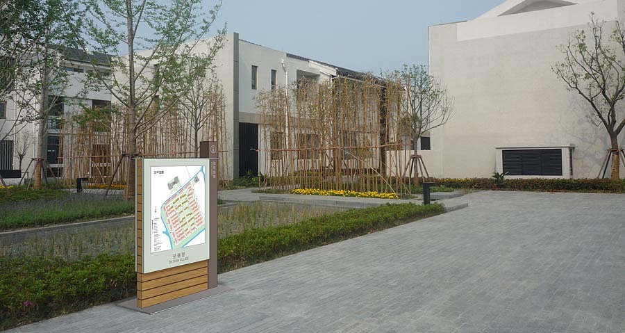 世合 理想大地至善里农业小镇导向标识系统设计方案（图ZMjYyOTQ2MzA0） - 景观设计 - 站酷设计师群青DESIGNSIGN原创素材 - 站酷ZCOOL