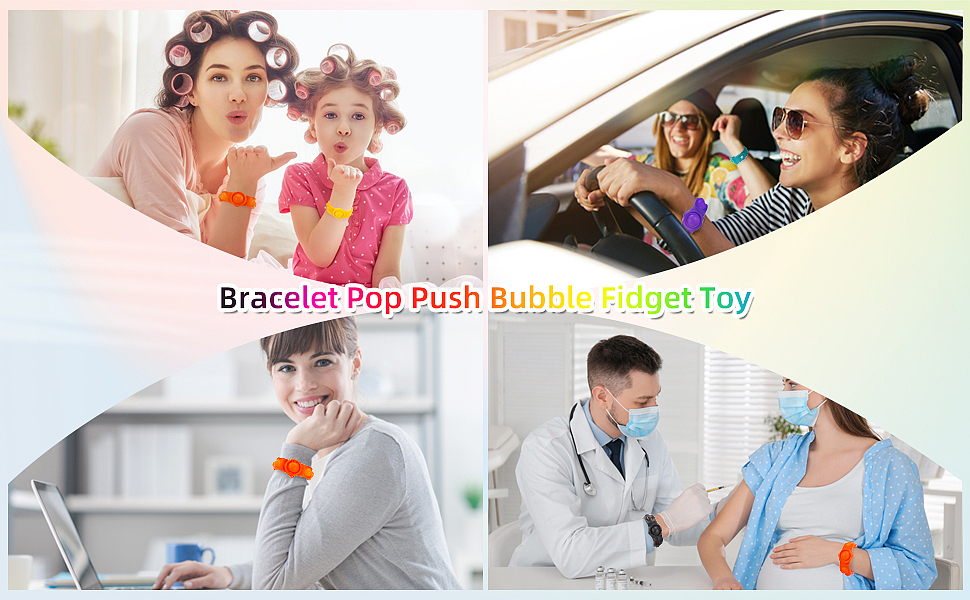 亚马逊减压手环