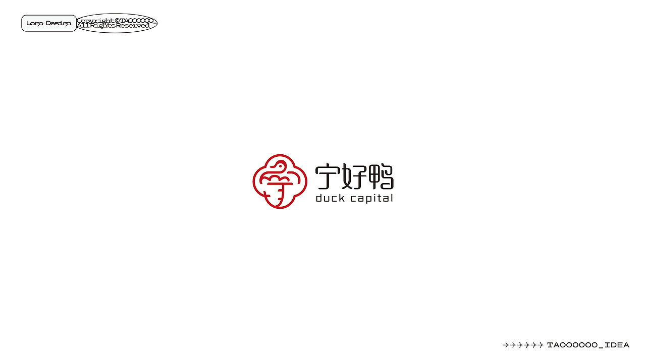 TAOD|标志设计合集