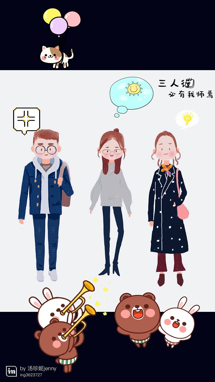 许久没更新（图ZMTI3Njk5MjA0） - 创作习作 - 站酷设计师jenny珍妮原创素材 - 站酷ZCOOL