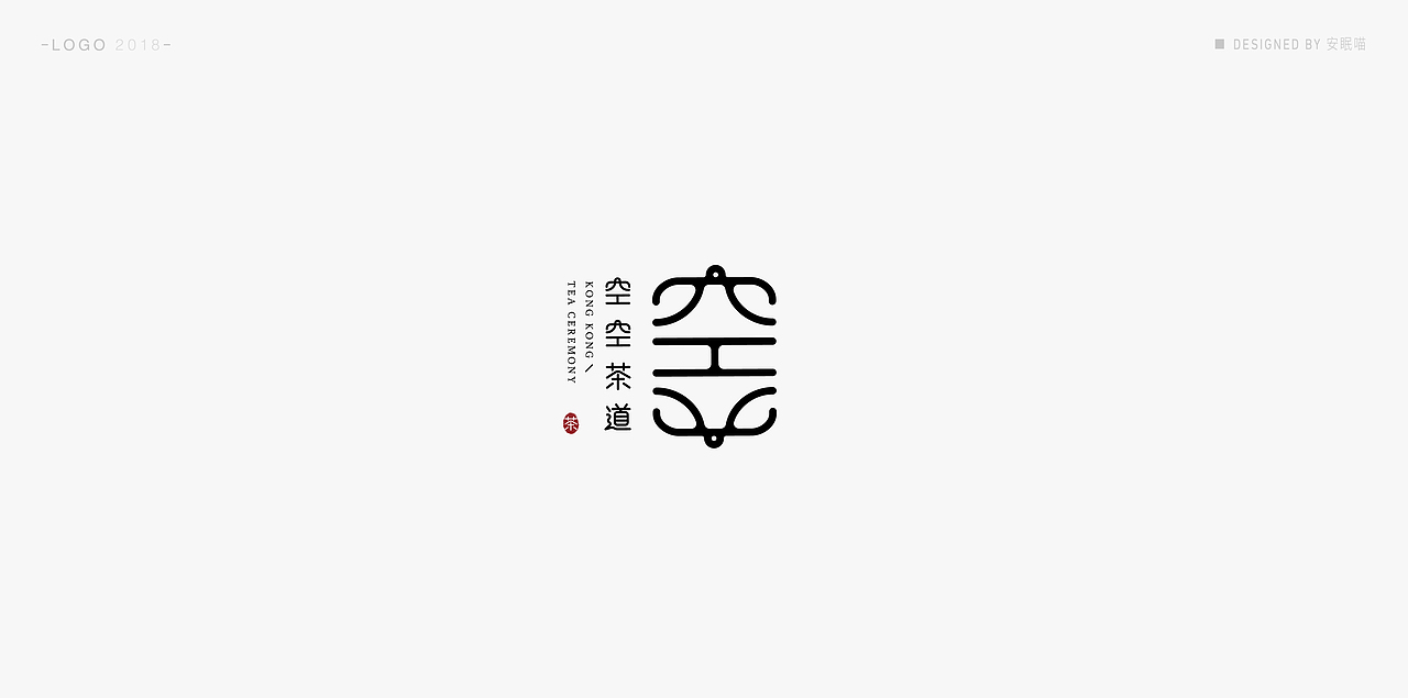 LOGO |2018|（图ZMTM5NzM2OTk2） - Logo - 站酷设计师安眠喵原创素材 - 站酷ZCOOL