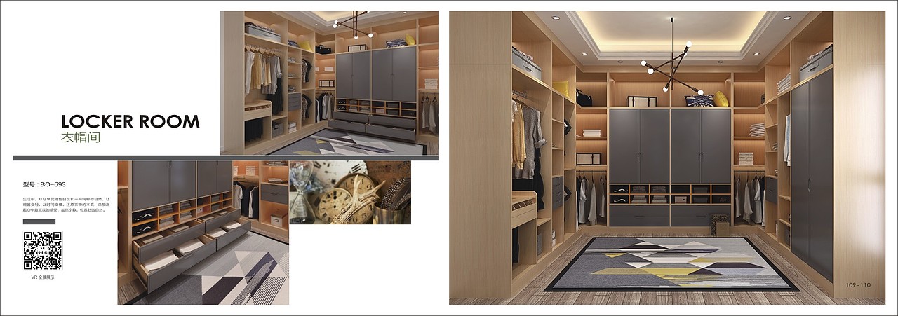 新款流行板式全屋定制家具产品图册定制家具工具书画册（图ZMTU0NDUyNDgw） - 书籍/画册 - 站酷设计师TEI_15136660852原创素材 - 站酷ZCOOL