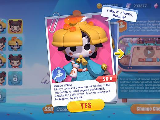 CookingBattle卡通厨房游戏视觉设计-游戏UI