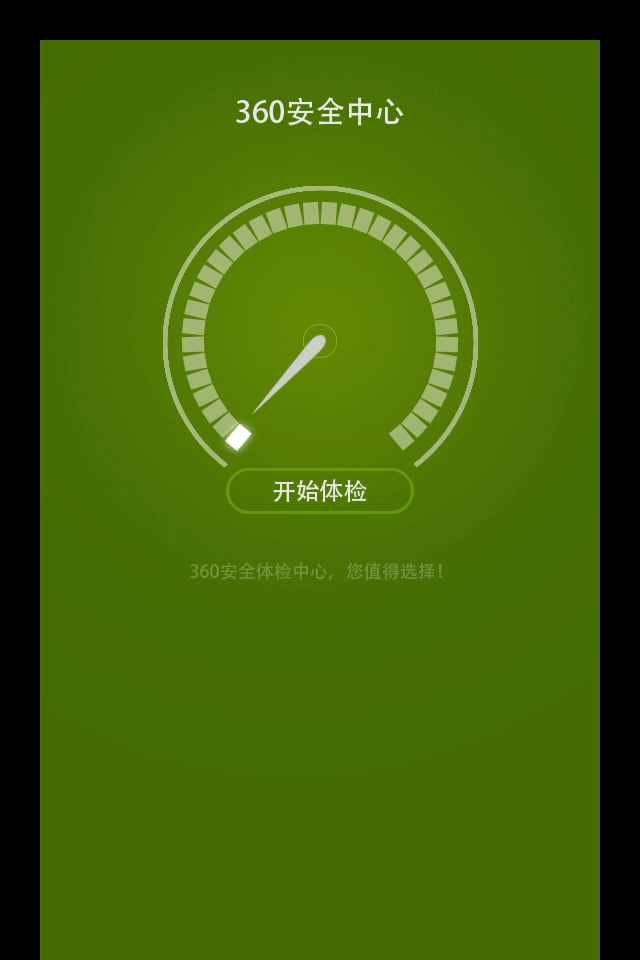 GIF小动画（图ZOTU5OTg4MDQ=） - 动效设计 - 站酷设计师上善若水如明原创素材 - 站酷ZCOOL