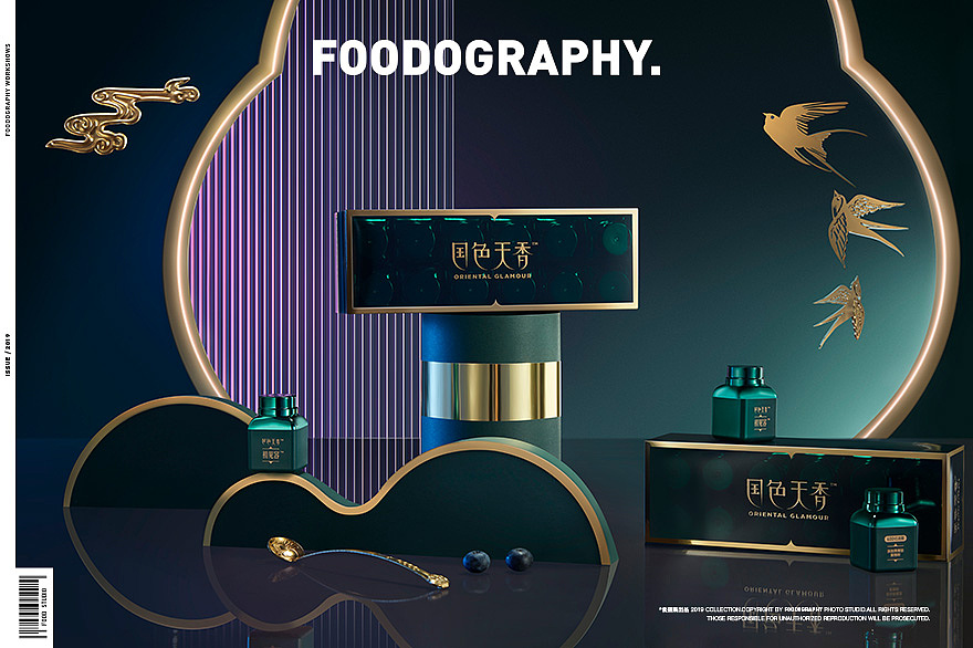 电商摄影 | 国色天香即食益生菌 ✖ foodography（图ZMjcwNTgyNjAw） - 产品摄影 - 站酷设计师Foodography原创素材 - 站酷ZCOOL