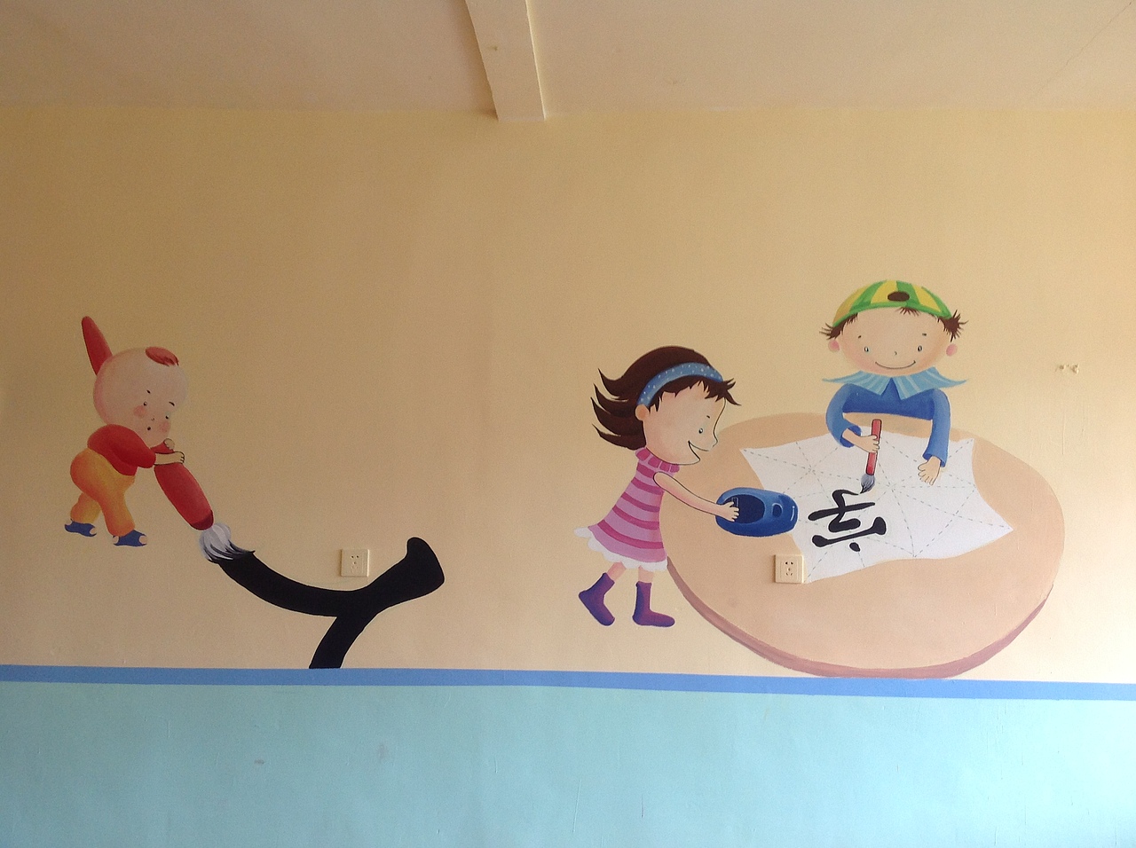 长沙市幼儿园彩绘,幼儿园改造,幼儿园教室彩绘,|插画|新锐潮流插画|大