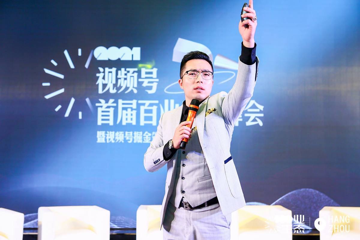 视频号百业生态绽放中国（图ZMjU1NTE5NTg0） - 文案/策划 - 站酷设计师私董汇原创素材 - 站酷ZCOOL