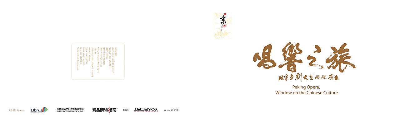画册（图ZMjAxNDYwODA=） - 图案 - 站酷设计师平面设计师Azna夏原创素材 - 站酷ZCOOL