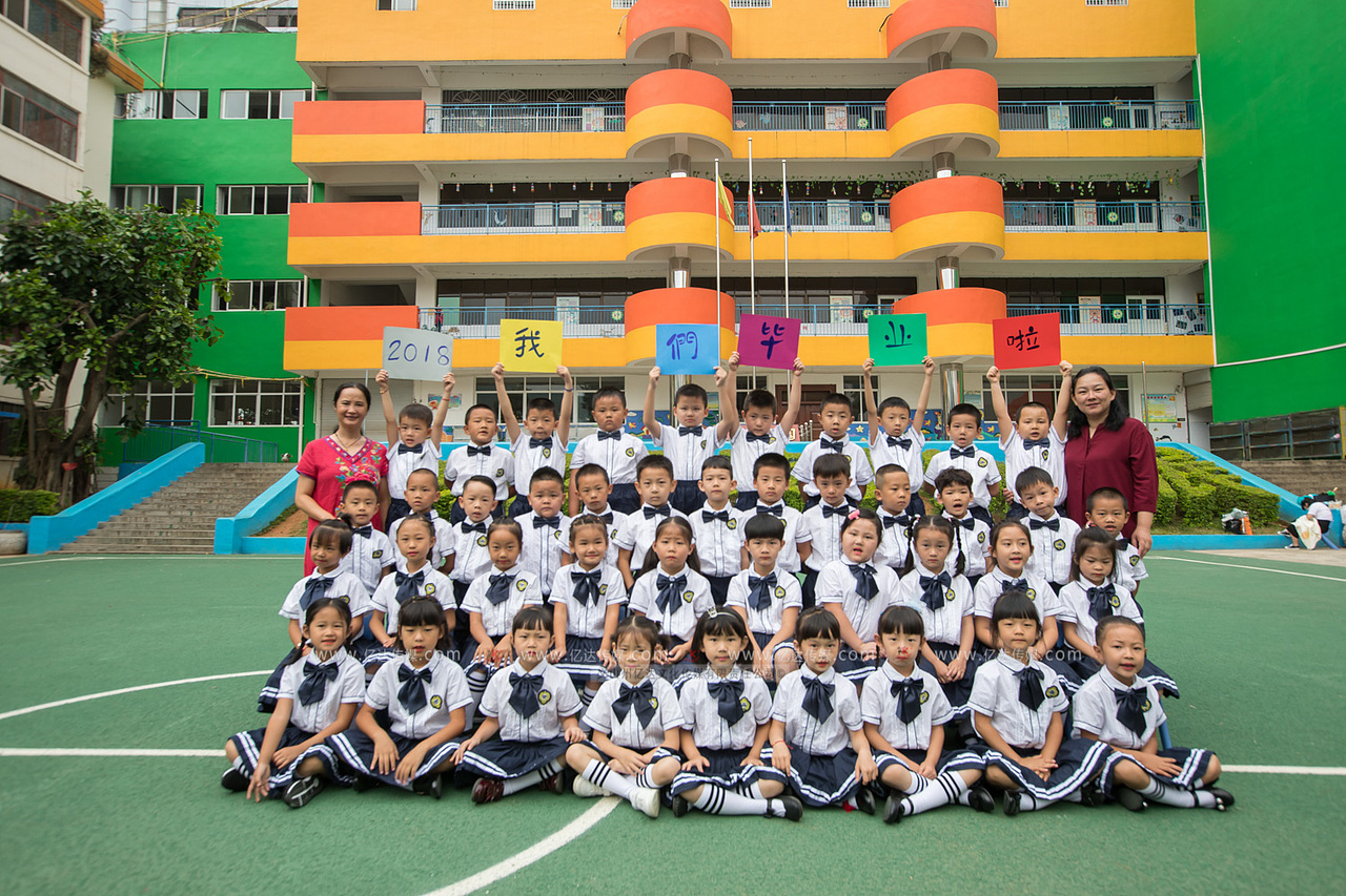 文山州幼儿园2015级大四班毕业活动