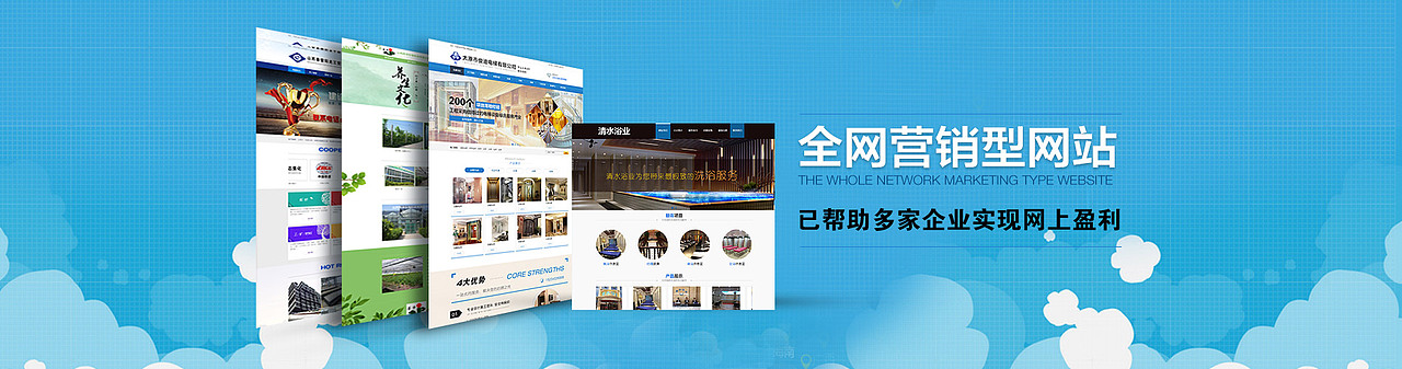 网站banner图集锦（图ZOTM1MzQ2MTI=） - 运营设计 - 站酷设计师糖真的不甜原创素材 - 站酷ZCOOL