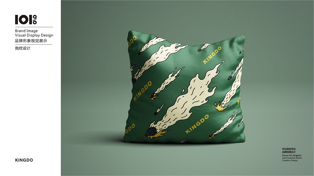 金达派和品牌升级（图ZMTA0OTE0MjAw） - 品牌 - 站酷设计师金达派和工作室原创素材 - 站酷ZCOOL