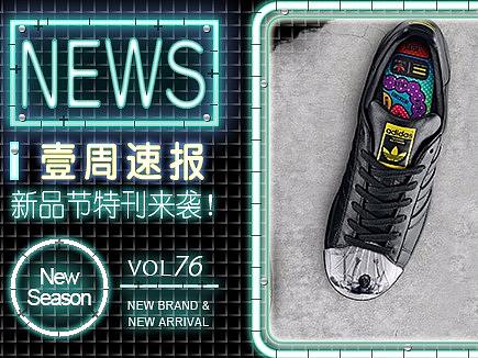 banner（個(gè)人主頁-ZMjY0ODE5MzI=） - 宣傳物料 - 站酷設(shè)計(jì)師浮夢(mèng)nina原創(chuàng)素材 - 站酷ZCOOL