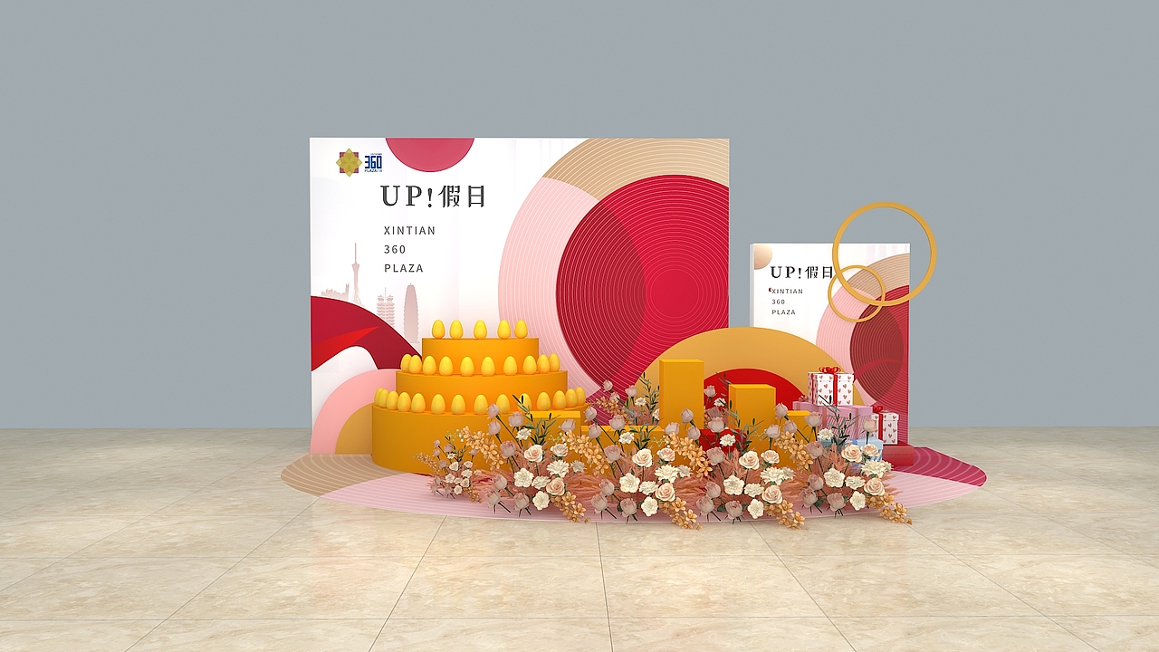 礼物领取（图ZMjgyNDE4MjUy） - 展陈设计 - 站酷设计师Awxxx原创素材 - 站酷ZCOOL