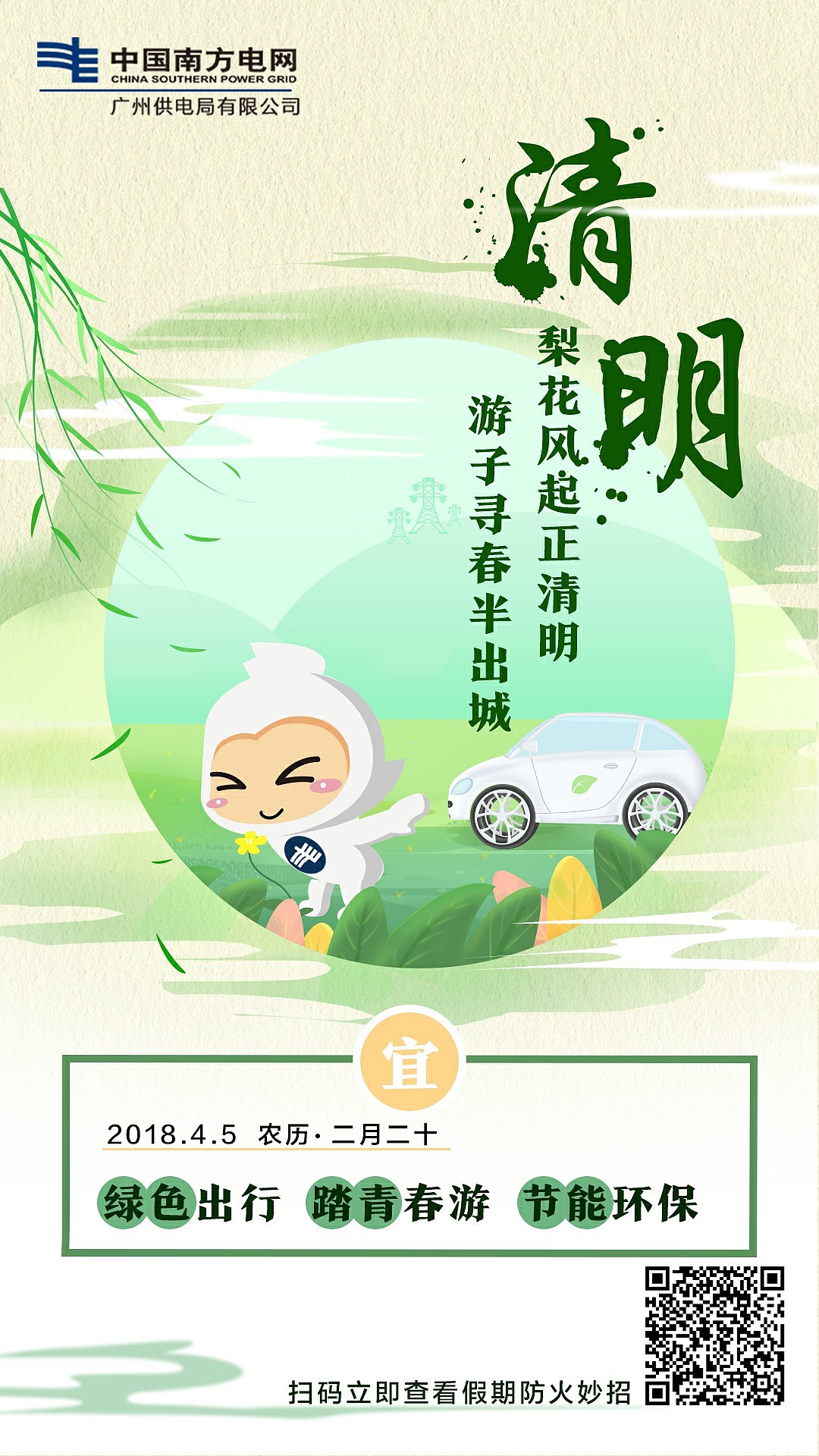 2017商业海报集合（图ZMTE5NjE2NTky） - 海报 - 站酷设计师vikizwq原创素材 - 站酷ZCOOL