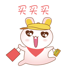 激萌小兔 表情包（图ZMTU2MTQ3NDg4） - 网络表情 - 站酷设计师李三穂原创素材 - 站酷ZCOOL