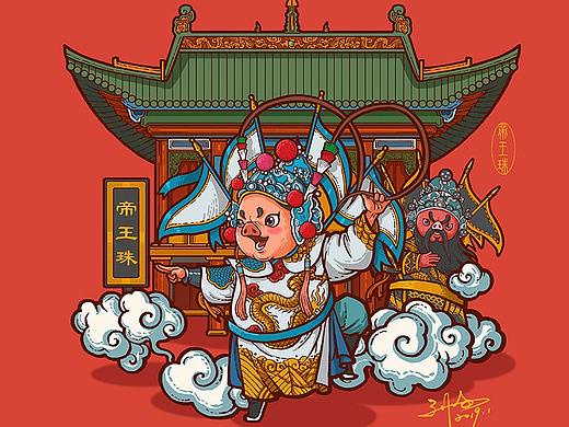 西安新艺术中心猪年红包