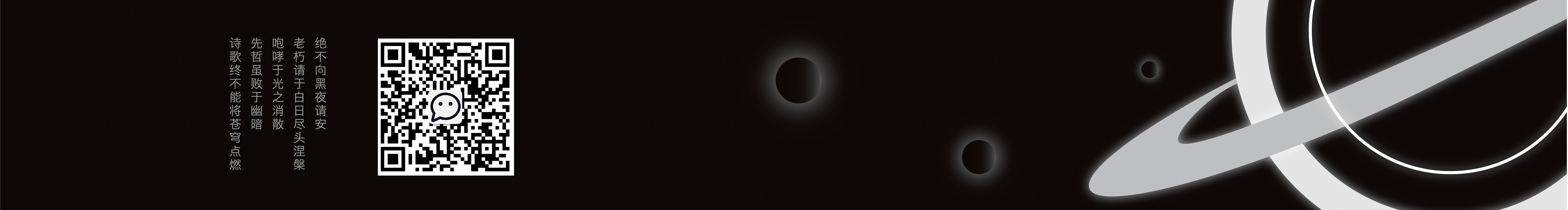 逢春98的個(gè)人主頁(yè)（封面預(yù)覽） - 主頁(yè)封面設(shè)置 - 站酷設(shè)計(jì)師逢春98原創(chuàng)素材 - 站酷ZCOOL