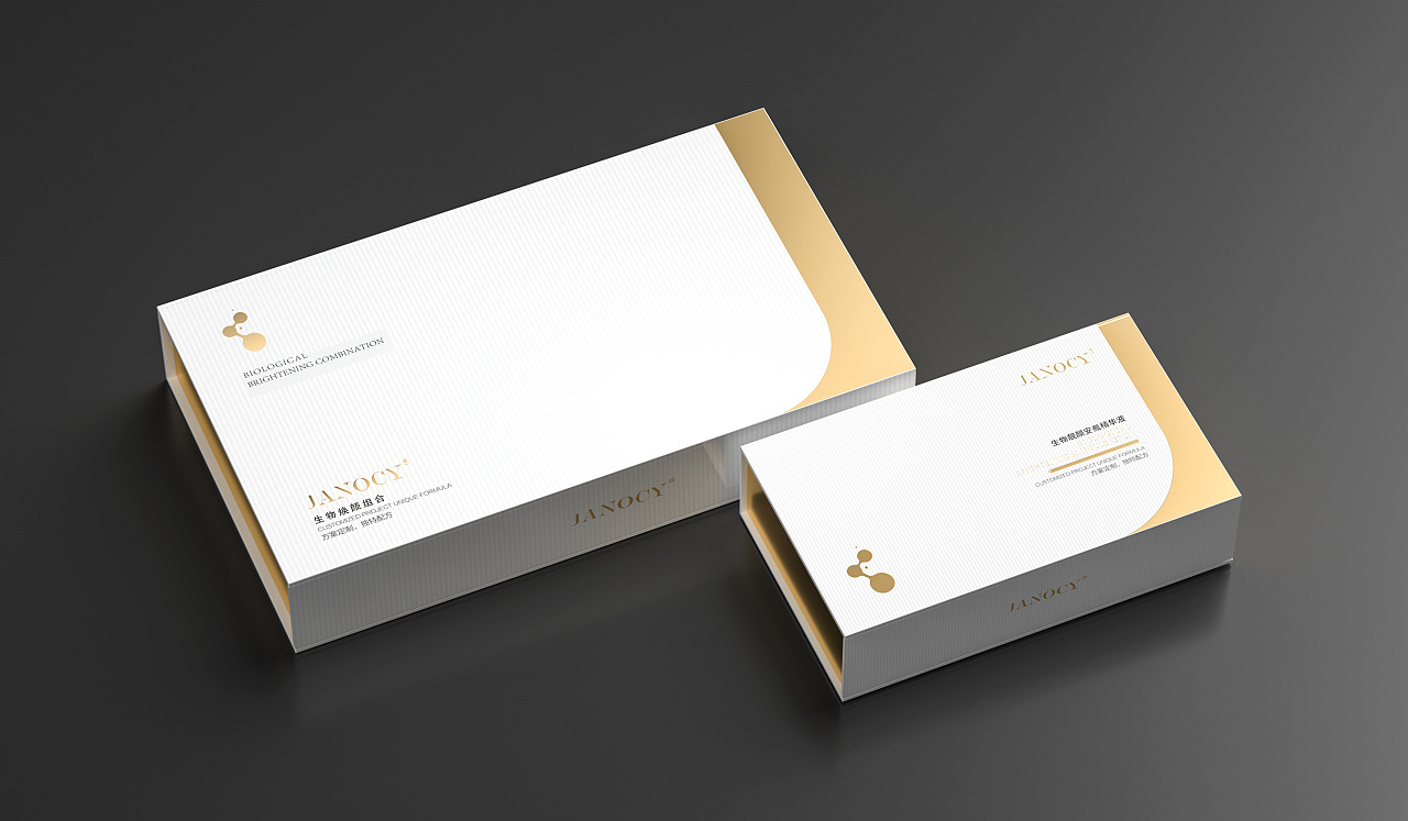 护肤套盒包装设计|平面|包装|german39 - 原创作品 - 站酷 (zcool)