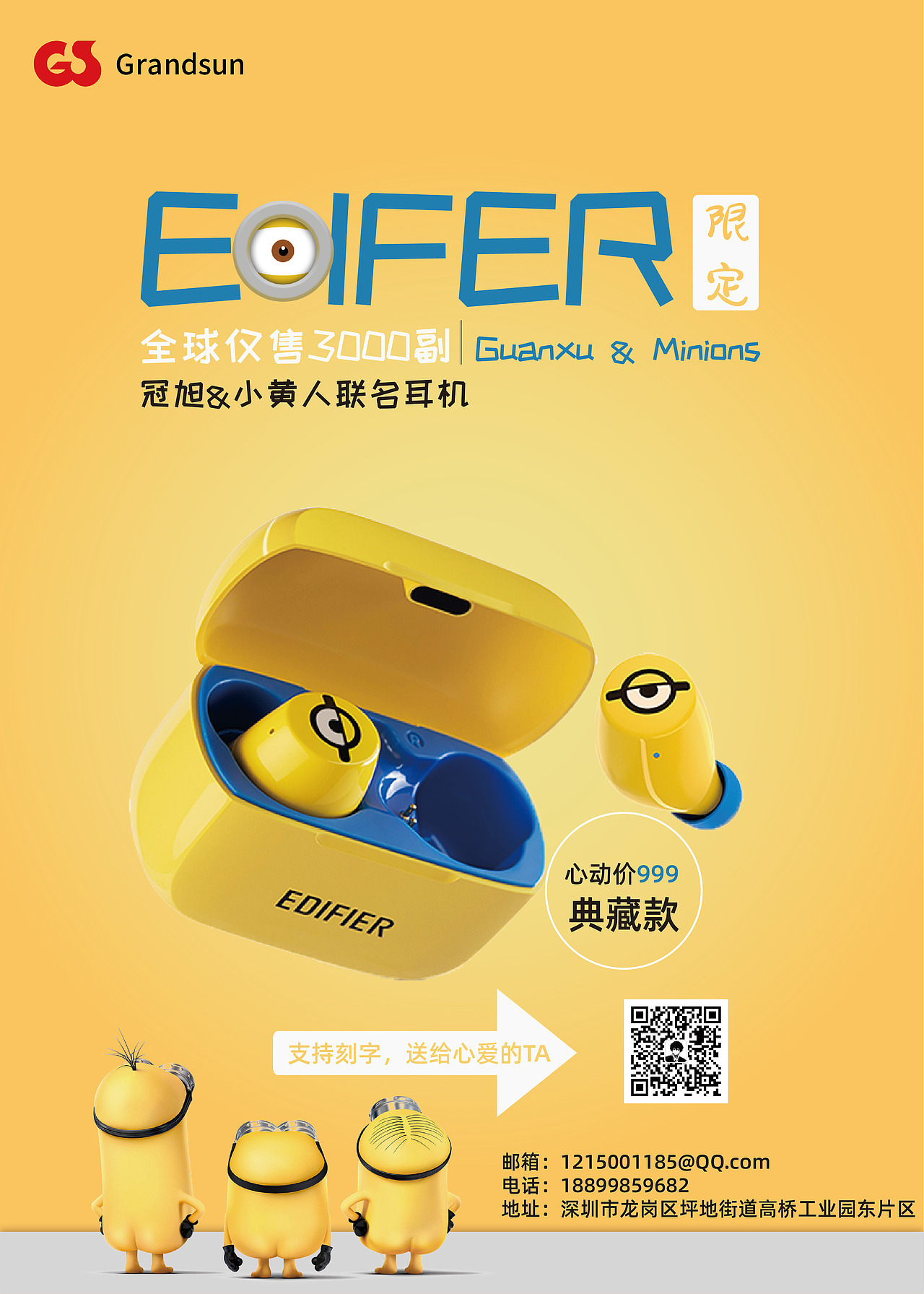 海報(bào)（圖ZMjkzNzgxOTAw） - 海報(bào) - 站酷設(shè)計(jì)師BMSstudio原創(chuàng)素材 - 站酷ZCOOL