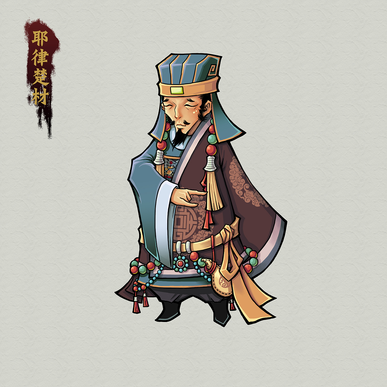 不一样的他们（图ZMzQwMzU3NzI=） - 创作习作 - 站酷设计师卖糖的灰狠叔原创素材 - 站酷ZCOOL