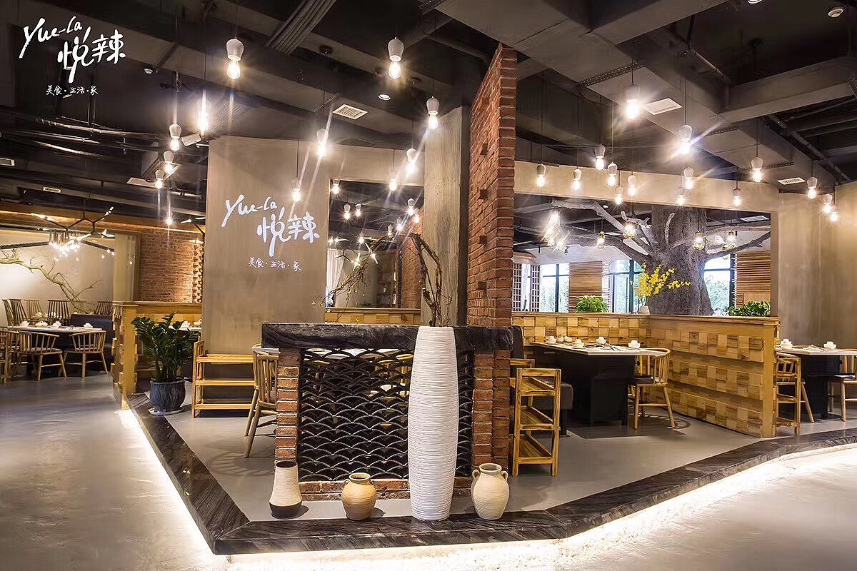 南充悦辣火锅店设计-成都新中式火锅店设计装修风格（图ZMTYyOTkwOTg0） - 家装设计 - 站酷设计师A成都火锅店_设计原创素材 - 站酷ZCOOL